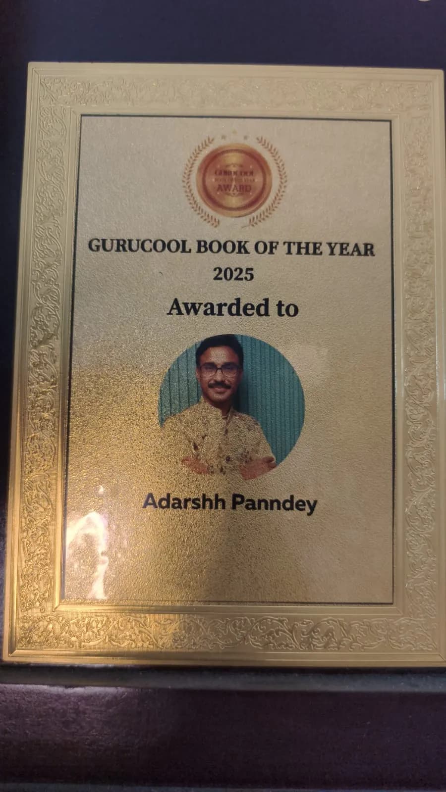 GuruCool Book of the Year, 2025