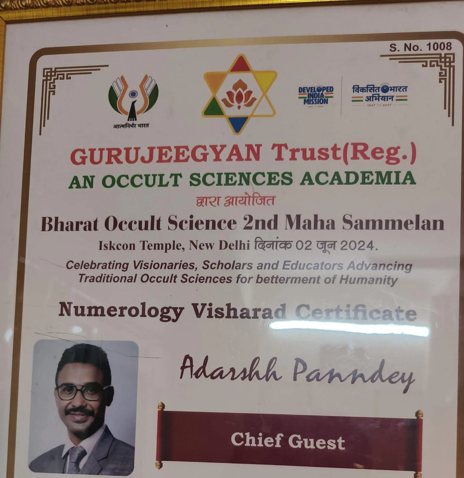 Chief Guest, 2024